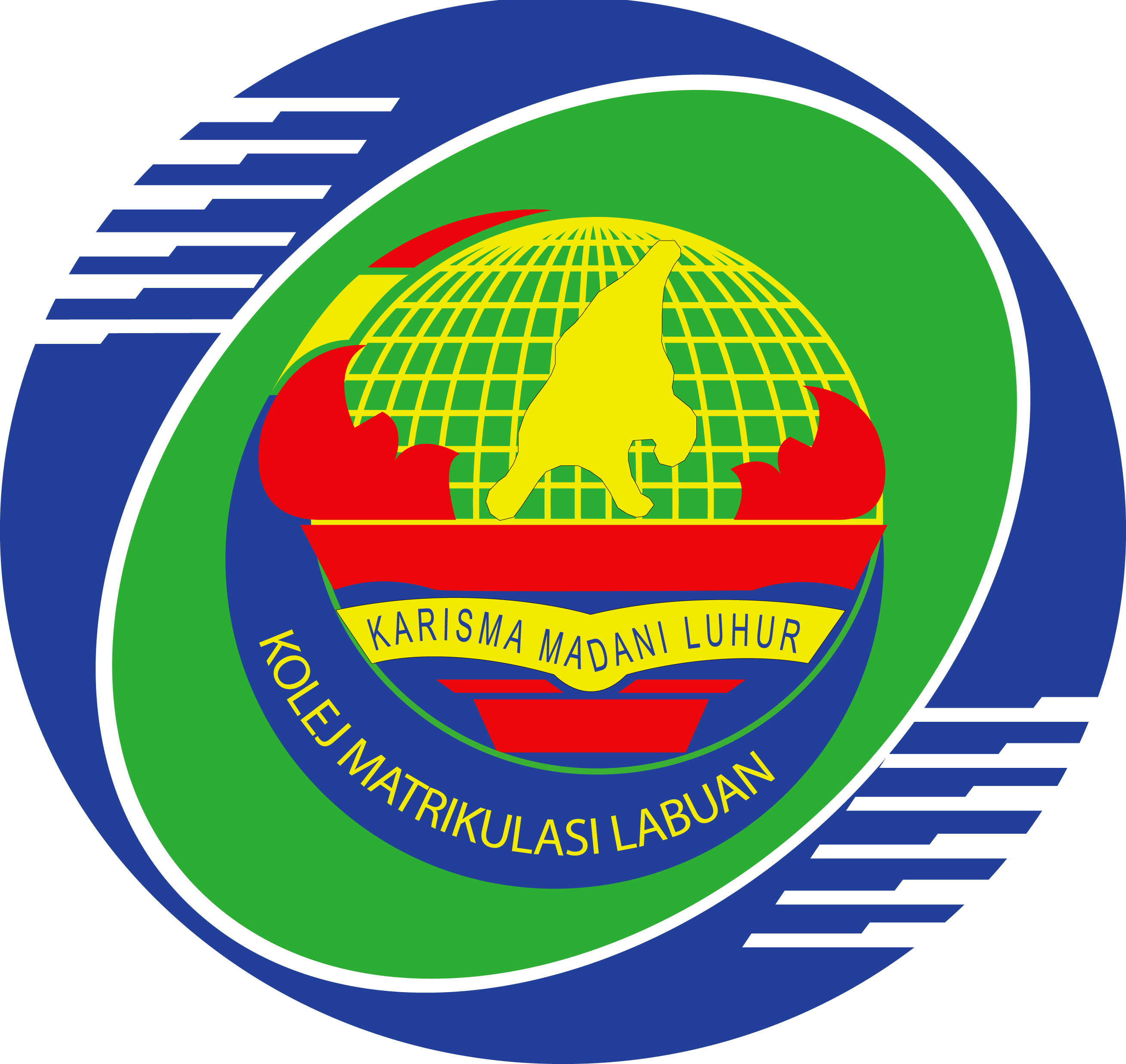 Labuan Matriculation College Logo